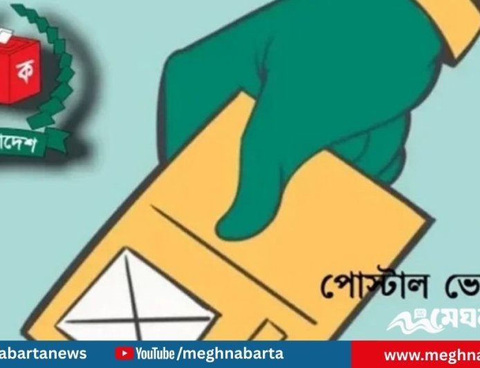 পোস্টাল ব্যালটে ভোট: প্রবাসীদের নিবন্ধন ৯২ হাজার ছাড়াল