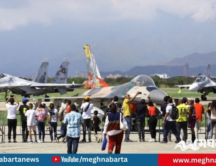 ভেনিজুয়েলার আকাশসীমা ট্রাম্প বন্ধ বলায় তীব্র প্রতিক্রিয়া, কারাকাসের অভিযোগ ‘ঔপনিবেশিক হুমকি’