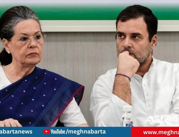 ন্যাশনাল হেরাল্ড কেলেঙ্কারি: রাহুল–সোনিয়া গান্ধীর বিরুদ্ধে অপরাধমূলক ষড়যন্ত্রের নতুন মামলা