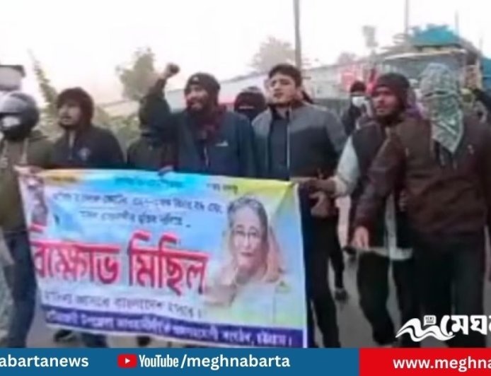 হাটহাজারীতে আওয়ামী লীগের ঝটিকা মিছিল, পুলিশ বলছে শনাক্তের চেষ্টা চলছে