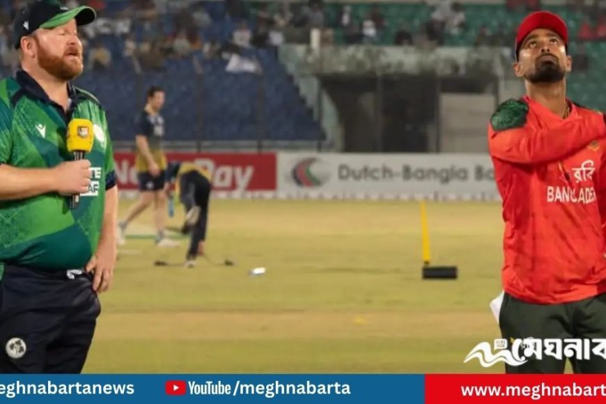 সিরিজে টিকে থাকতে মাঠে নেমেছে বাংলাদেশ