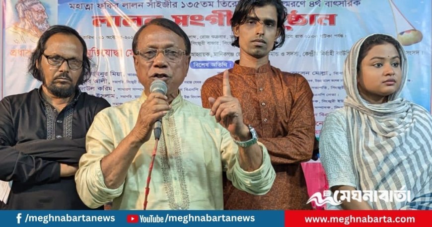 দেশের ৯০ হাজার ভুয়া মুক্তিযোদ্ধা বাতিল হবে : মান্নান