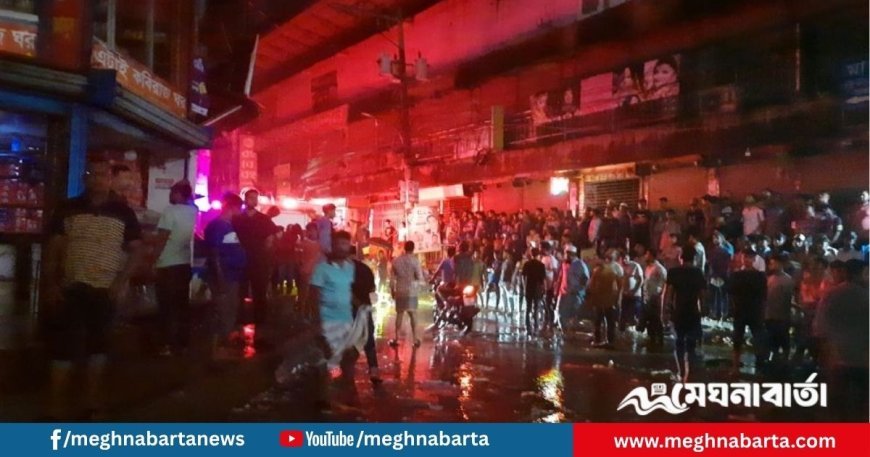 কোনাবাড়ীর একতা টাওয়ারে ভয়াবহ আগুন, নিয়ন্ত্রণে ফায়ার সার্ভিসের ৪ ইউনিট