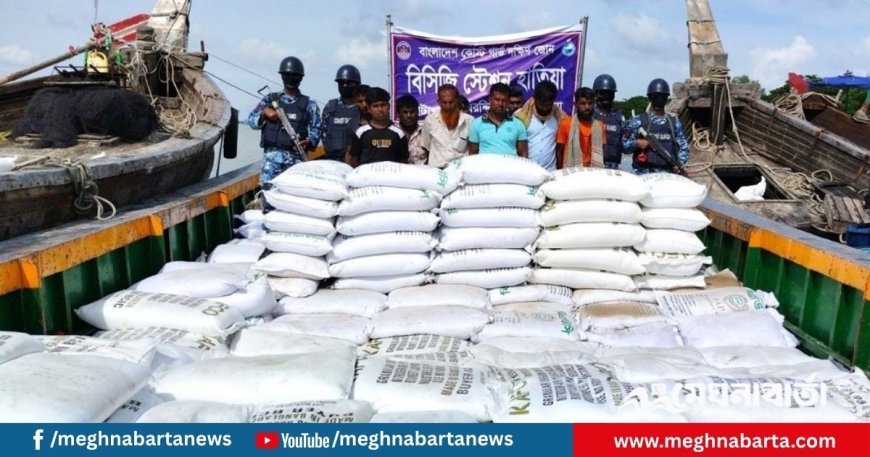 মাদকের বিনিময়ে বিপুল পরিমাণ সার পাচার: আটক ৯