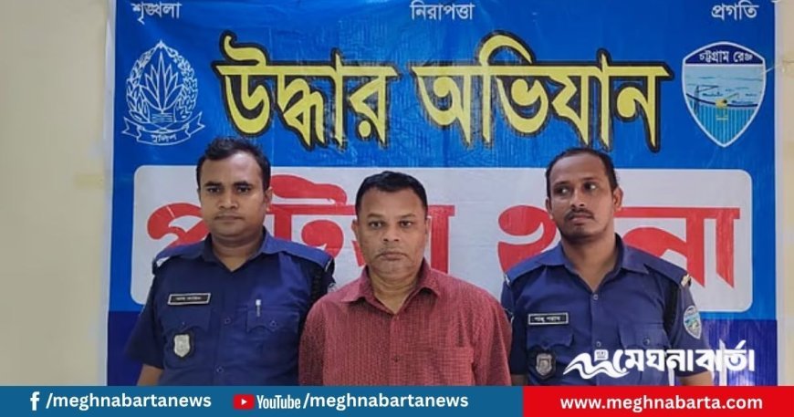 দুবাই থেকে দেশে ফিরে বিমানবন্দরে গ্রেপ্তার ৫৭ মামলার আসামি