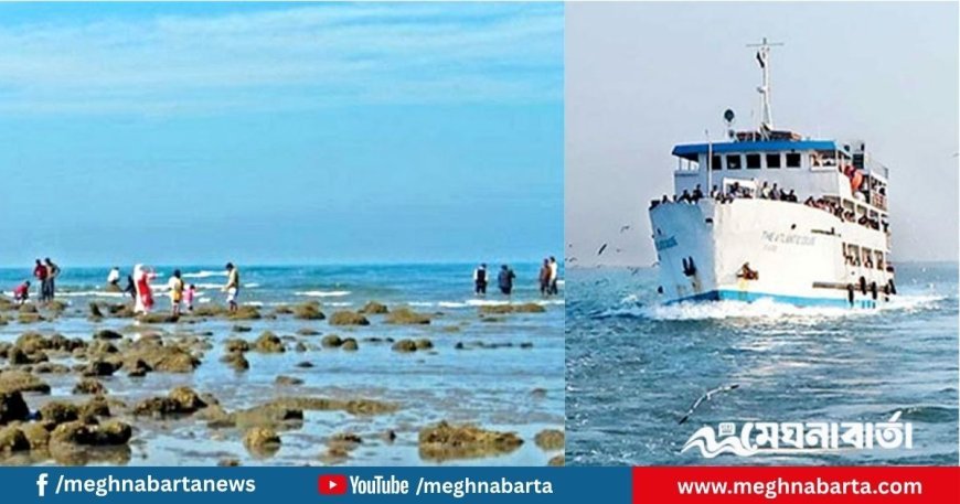 রাত্রিযাপন নিষিদ্ধ, উন্মুক্তের পরও পর্যটকশূন্য সেন্টমার্টিন; দ্বিতীয় দিনেও ছাড়েনি কোনো জাহাজ