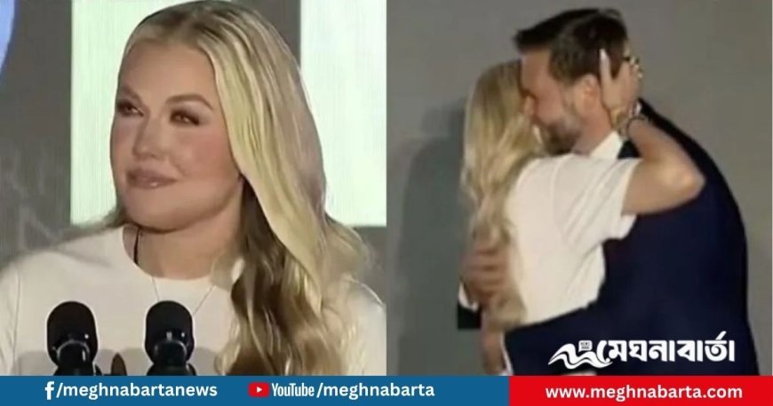 এরিকা কার্কের মন্তব্যে তোলপাড় যুক্তরাষ্ট্রের রাজনৈতিক মহল