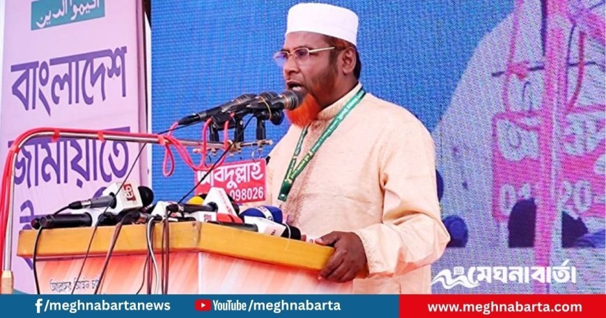 গোপন সমঝোতায় আরপিও বাতিল হবে অগণতান্ত্রিক সিদ্ধান্ত: গোলাম পরওয়ার