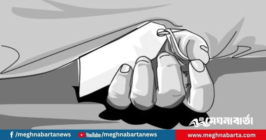 ছেলের লাঠির আঘাতে প্রাণ গেল বাবার