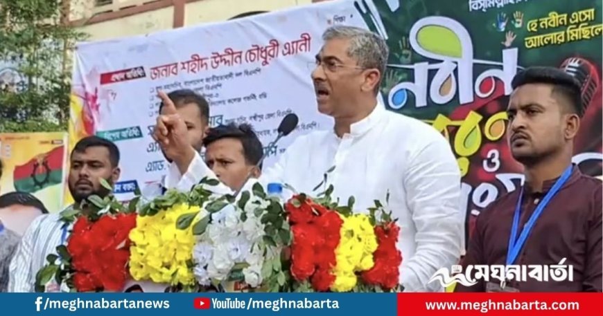 ছাত্র সমাজ হেলমেট বাহিনীর মতো রাজনীতি চায় না:  এ্যানি