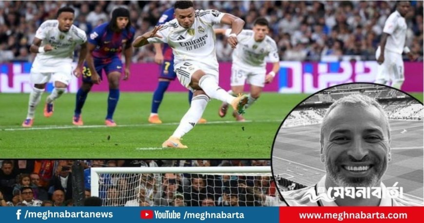 এমবাপ্পের পেনাল্টি মিস, হৃদয় ভেঙে সমর্থকের মৃত্যু