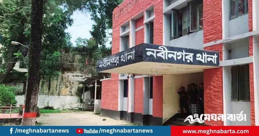 নবীনগরে আধিপত্য বিস্তারের সংঘর্ষে গুলিবিদ্ধ ইয়াছিনের মৃত্যু