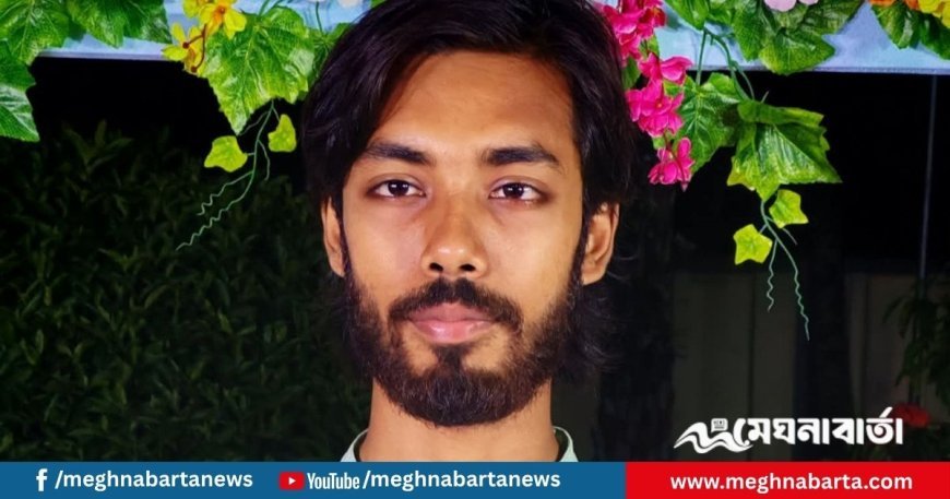 কু‌ড়িগ্রা‌মে বৈষম্যবিরোধী ছাত্র আন্দোলনের মুখ্য সংগঠকের পদত্যাগ