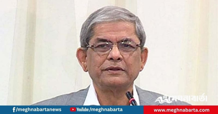 ঠাকুরগাঁও-১ আসনে বিএনপির প্রার্থী মির্জা ফখরুল ইসলাম আলমগীর