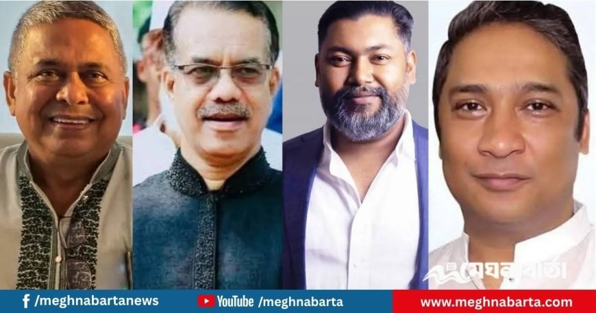গাজীপুরের চারটি আসনে বিএনপির প্রার্থী যারা