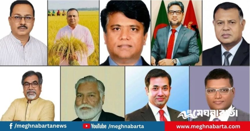 ময়মনসিংহের ১১ আসনের ৯টিতে বিএনপির প্রার্থী ঘোষণা