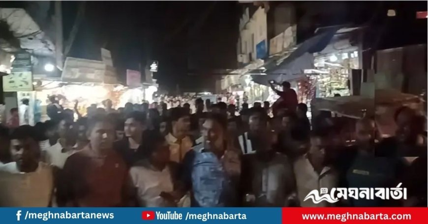 চাঁদপুরে মনোনয়ন বঞ্চিত হান্নানের সমর্থকদের বিক্ষোভ