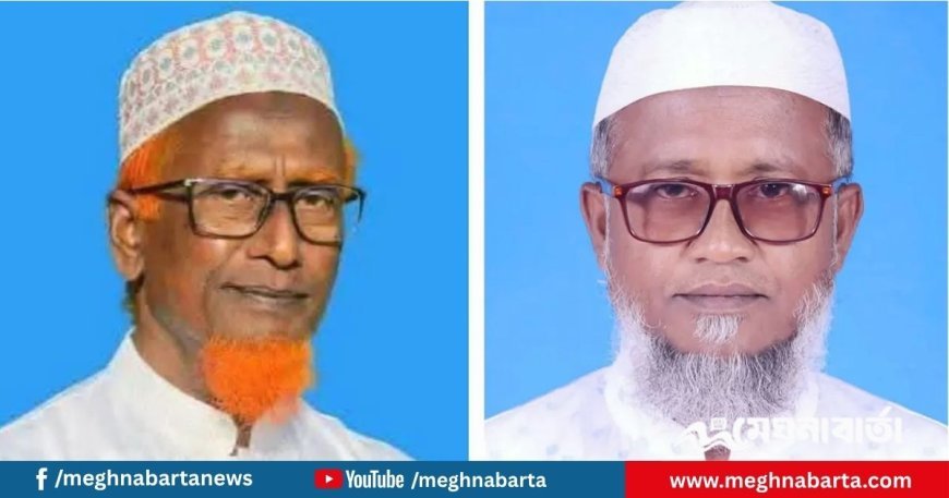 কুড়িগ্রাম-৪ আসনে বিএনপি-জামায়াতের প্রার্থী হয়ে ভাই-ভাইয়ের লড়াই