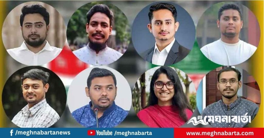 এনসিপির প্রার্থী ঘোষণা শীঘ্রই; শীর্ষ নেতাদের আসন চূড়ান্ত