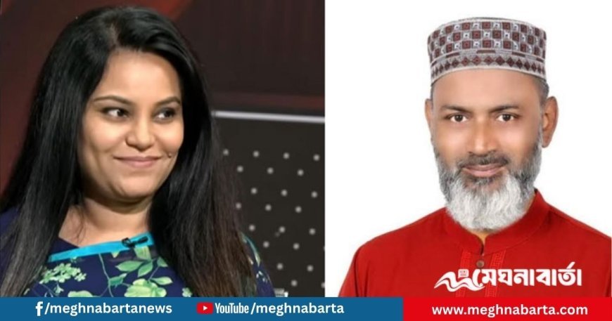 সিরাজগঞ্জে জাবি শিক্ষিকার বিরুদ্ধে জামায়াত নেতার মানহানি মামলা