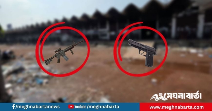 বিমানবন্দরের ভল্ট ভেঙে অত্যাধুনিক ৭ আগ্নেয়াস্ত্র চুরি