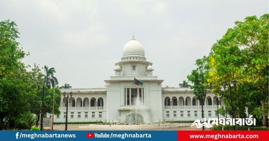৪১ ডেপুটি অ্যাটর্নি জেনারেল ও ৬৭ সহকারী অ্যাটর্নি জেনারেল নিয়োগ