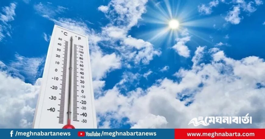 মেঘলা থাকবে ঢাকার আকাশ, কমবে তাপমাত্রা