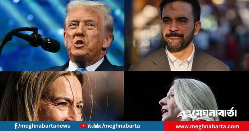 সব মিলিয়ে প্রথম বড় পরীক্ষায় ট্রাম্প ও রিপাবলিকানদের পরাজয়