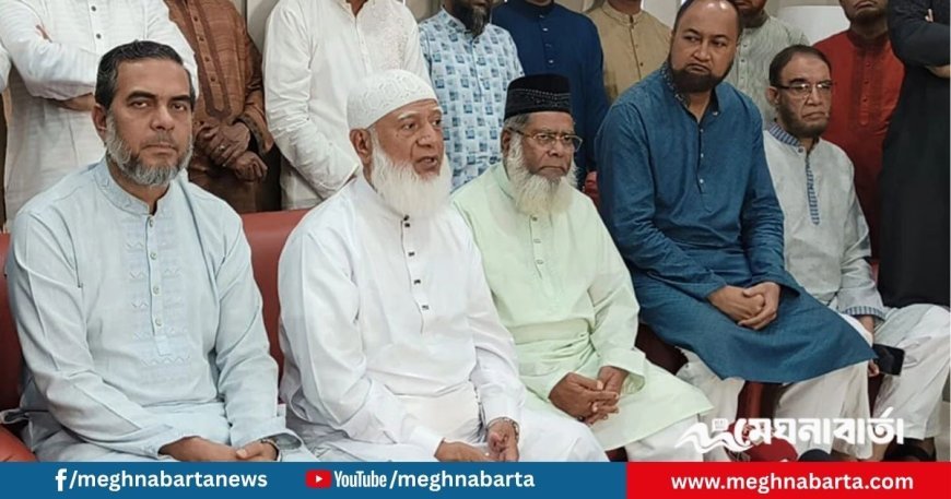 আমরা নির্বাচনে জোট করব না: জামায়াত আমির