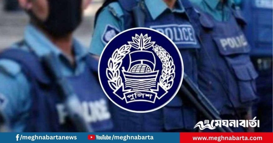 পুলিশের লুণ্ঠিত অস্ত্র-গুলির সন্ধান দিলে আর্থিক পুরস্কার ঘোষণা