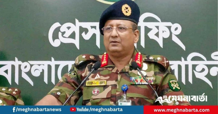 জনগণের ন্যায় সেনাবাহিনীও চায় অবাধ, সুষ্ঠু ও গ্রহণযোগ্য নির্বাচন অনুষ্ঠিত হোক: সেনাসদর