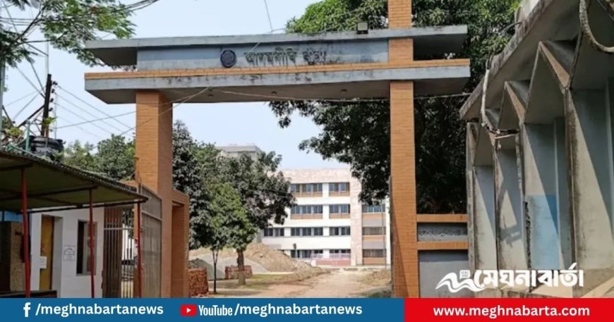 বিড়ালের গলা কেটে হত্যার ঘটনায় নারীর বিরুদ্ধে জিডি