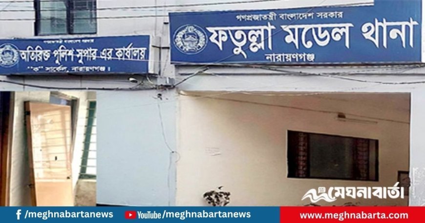 নারায়ণগঞ্জে মোটরসাইকেলের ধাক্কায় নিহত ১, আহত ২