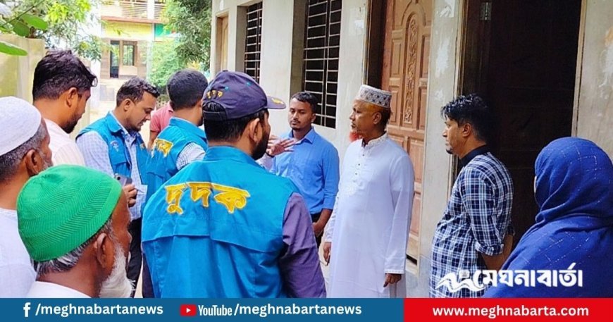 কাজ না করেই বিল উত্তোলন, মাদরাসায় দুদকের অভিযান