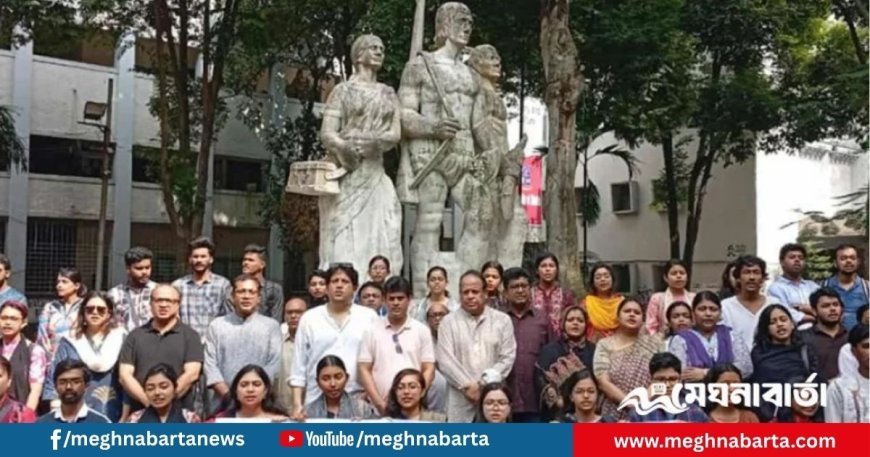 সংগীত ও শারীরিক শিক্ষা পদ পুনর্বহালের দাবিতে ঢাবিতে বিক্ষোভ