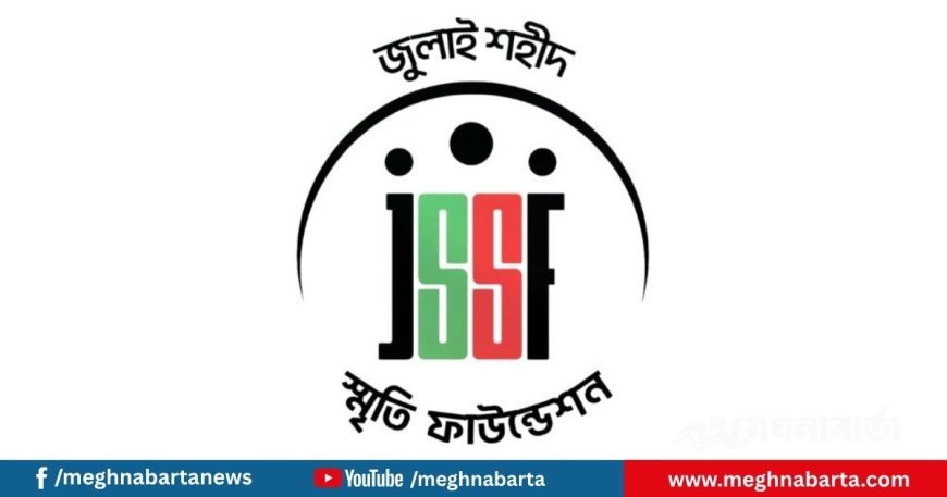 জুলাই স্মৃতি ফাউন্ডেশনের ১০ কর্মকর্তার বিরুদ্ধে মামলা; জুলাইযোদ্ধাকে মারধর ও নির্যাতনের অভিযোগ