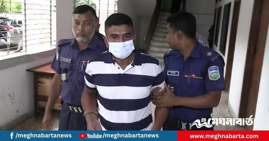 ময়মনসিংহে হত্যা মামলায় পুলিশ দম্পতির মৃত্যুদণ্ড