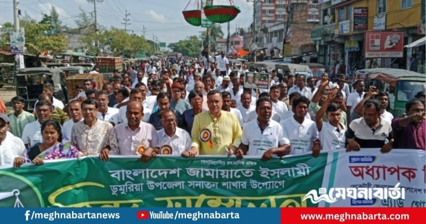 হিন্দু ভোটব্যাংকে ‘নজর’ জামায়াতের?