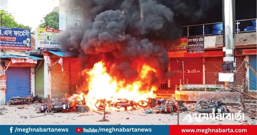 দুই জেলায় সংঘর্ষে আহত ৪৫