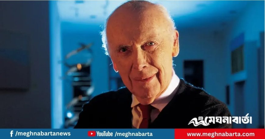 মারা গেছেন নোবেলজয়ী বিজ্ঞানী জেমস ওয়াটসন