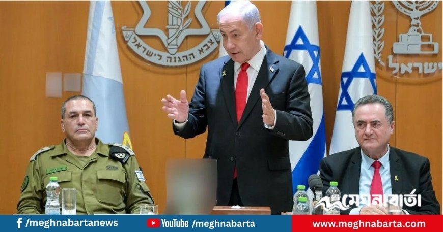 গণহত্যার অভিযোগে নেতানিয়াহুসহ ৩৭ ইসরায়েলি কর্মকর্তার বিরুদ্ধে গ্রেপ্তারি পরোয়ানা