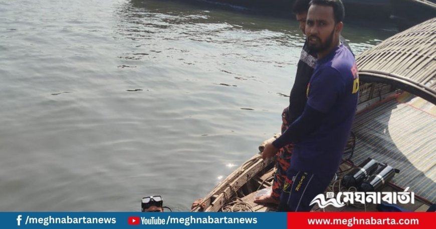 শীতলক্ষ্যায় ট্রলার থেকে পড়ে নিখোঁজ যুবকের লাশ উদ্ধার