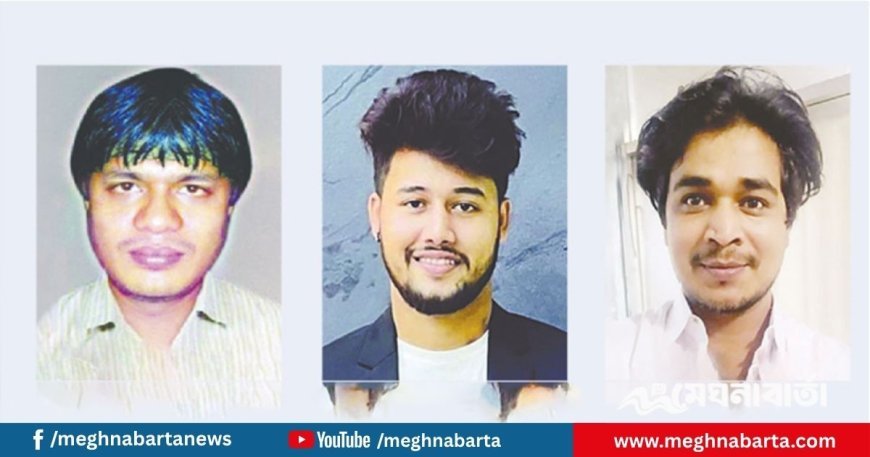 নির্বাচন ঘিরে  রাজনৈতিক আশ্রয়ে ফের সক্রিয় চট্টগ্রামের সন্ত্রাসীরা