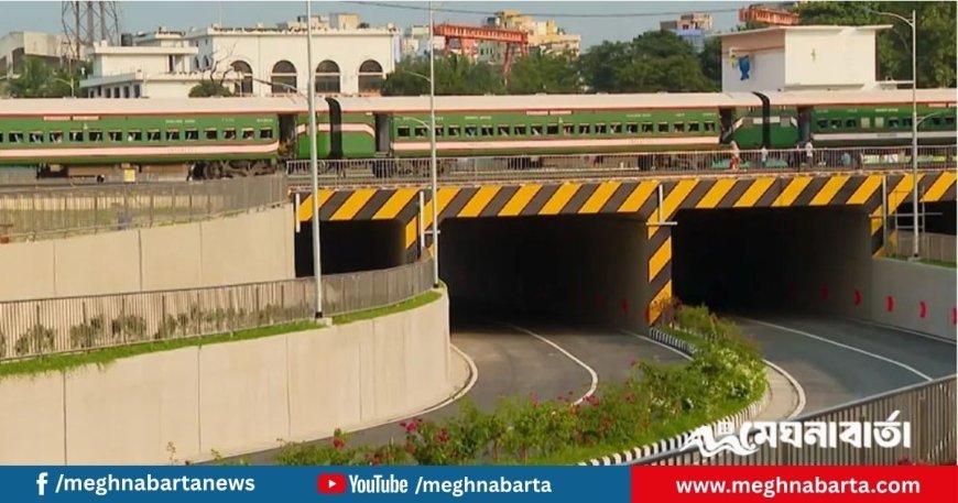 টিটিপাড়ায় চালু ছয় লেনের রেলওয়ে আন্ডারপাস, যানজটের অবসান