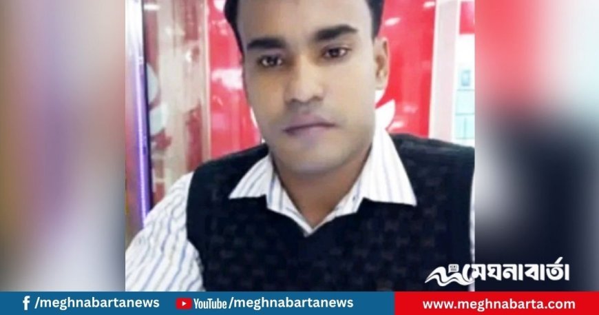 ডিউটি শেষে স্ট্রোকে পুলিশ সদস্যের মৃত্যু