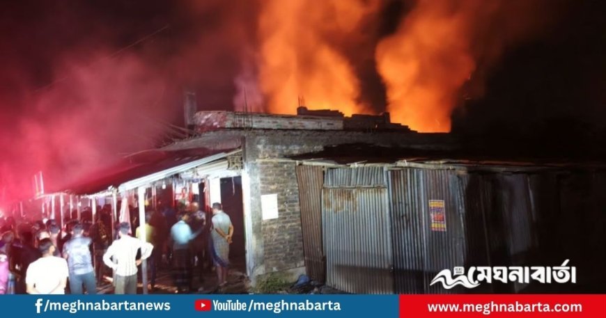 ক্ষেতলালে ভয়াবহ আগুনে দুই দোকান পুড়ে ছাই