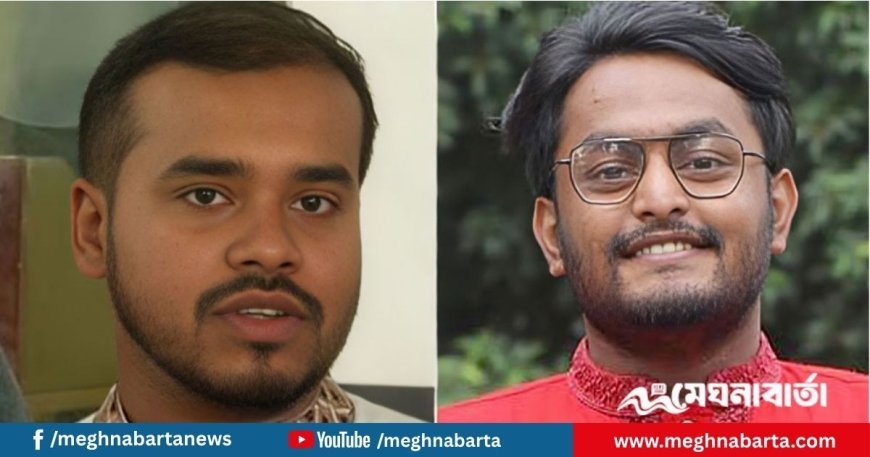 স্বাস্থ্য উপদেষ্টার সাবেক দুই ব্যক্তিগত কর্মকর্তার সম্পদের হিসাব তলব