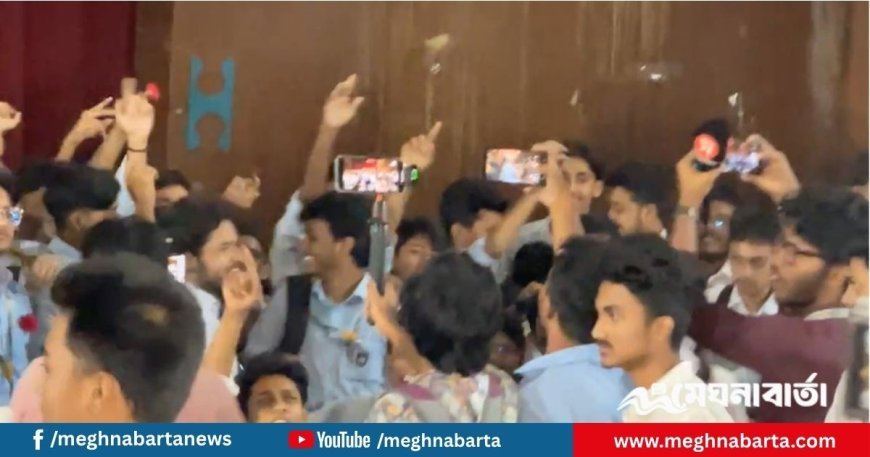 শান্তিচুক্তিতে ঢাকা ও আইডিয়াল কলেজ; অনুপস্থিত সিটি কলেজ