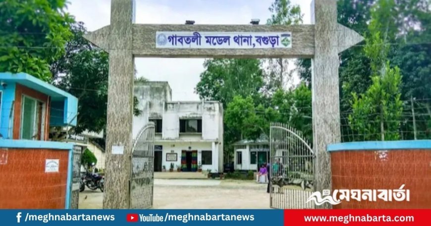 জমির বিরোধে বৃদ্ধকে কুপিয়ে হত্যা