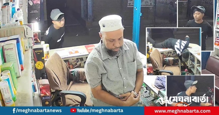 নামাজে মগ্ন দোকানদার, পেছন থেকেই ৬০ হাজার টাকা চুরি